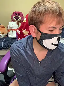 KEI 96 online show from 01/24/25, 01:57