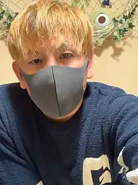 KEI 96 online show from 10/23/25, 03:33