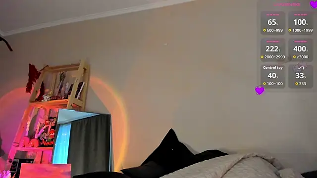 jennie chan online show from 02/17/26, 01:51