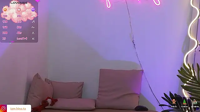 Snapshot of hina_tay chatting on 12/03/24, 07:43 hina tay online show from 12/03/24, 07:43