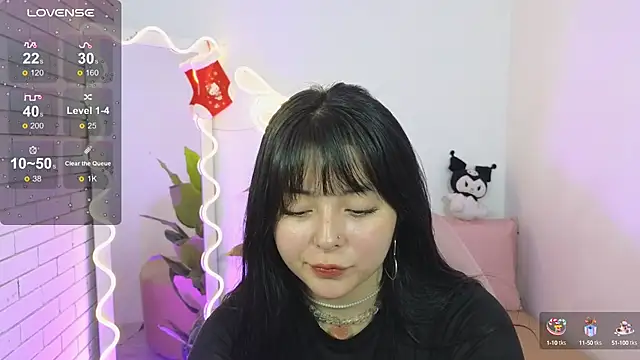 Snapshot of hina_tay chatting on 12/22/24, 04:17 hina tay online show from 12/22/24, 04:17