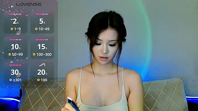 Min Jee  online show from 11/18/25, 04:44