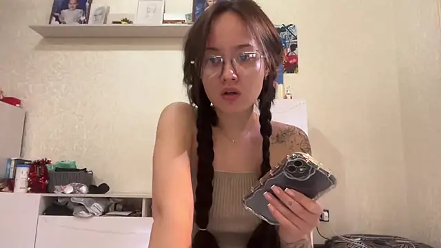 Snapshot of milkyWeyy chatting on 12/09/24, 05:30 milkyWeyy online show from 12/09/24, 05:30