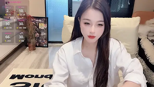 Neyllar online show from 01/05/25, 12:52