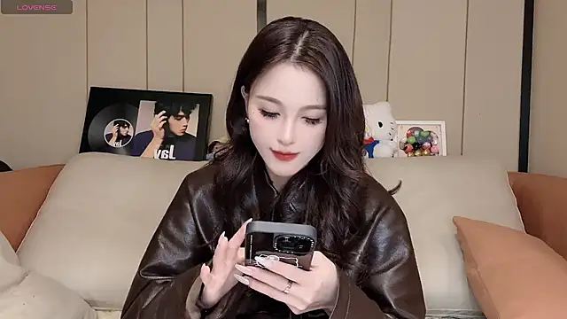 Neyllar online show from 01/11/25, 02:25