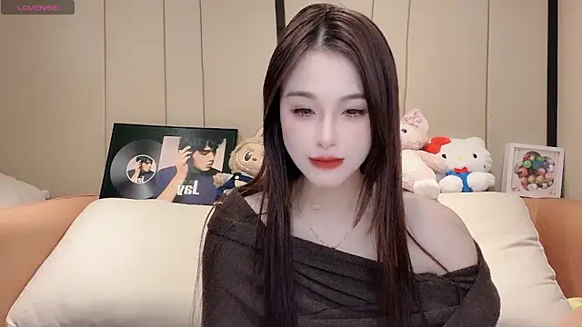 Neyllar online show from 02/02/25, 04:54