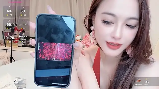 Neyllar online show from 02/27/25, 07:04