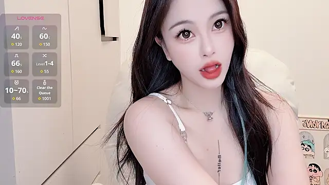 Neyllar online show from 09/10/25, 04:23