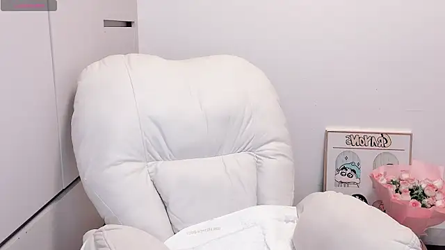 Neyllar online show from 09/29/25, 01:33