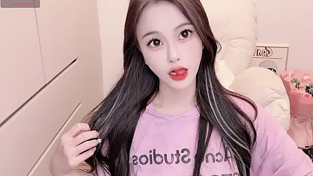 Neyllar online show from 09/30/25, 04:50