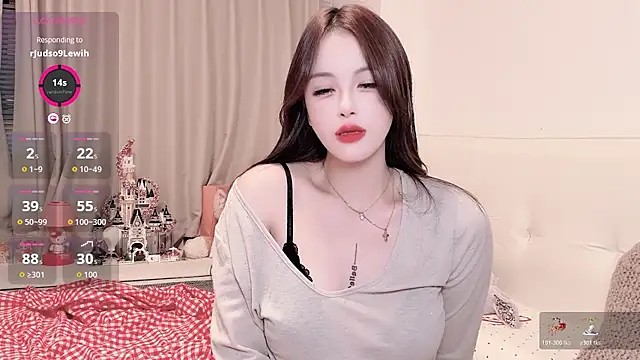 Neyllar online show from 11/03/25, 04:52