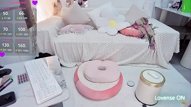 Snapshot of Feifei-cn chatting on 11/22/25, 05:50 Feifei-cn online show from 11/22/25, 05:50