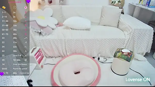 Snapshot of Feifei-cn chatting on 01/13/26, 12:38 Feifei-cn online show from 01/13/26, 12:38