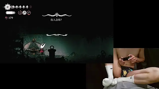 Bo-Qiang online show from 11/10/25, 03:11