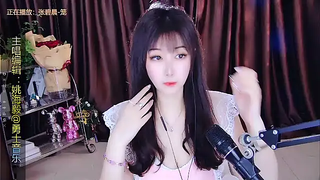 xiaoya666--baby online show from 02/28/25, 03:04