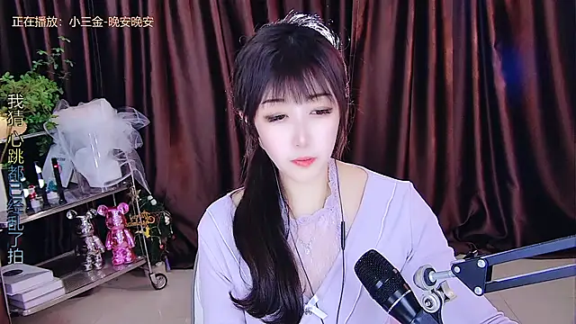 xiaoya666--baby online show from 03/09/25, 02:07