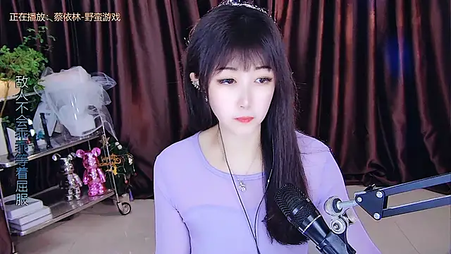 xiaoya666--baby online show from 03/11/25, 05:46