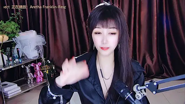 xiaoya666--baby online show from 03/20/25, 08:40