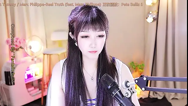 xiaoya666--baby online show from 09/14/25, 04:11