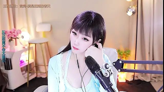 xiaoya666--baby online show from 11/06/25, 03:51