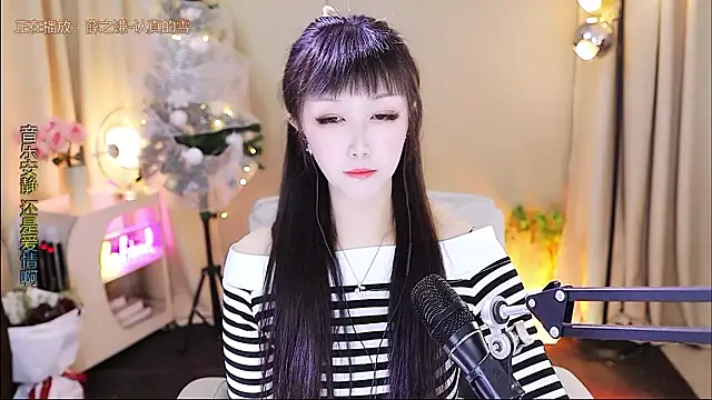 xiaoya666--baby online show from 01/06/26, 03:38