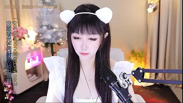 xiaoya666--baby online show from 01/19/26, 03:49