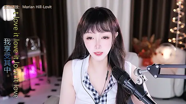 xiaoya666--baby online show from 02/14/26, 04:04