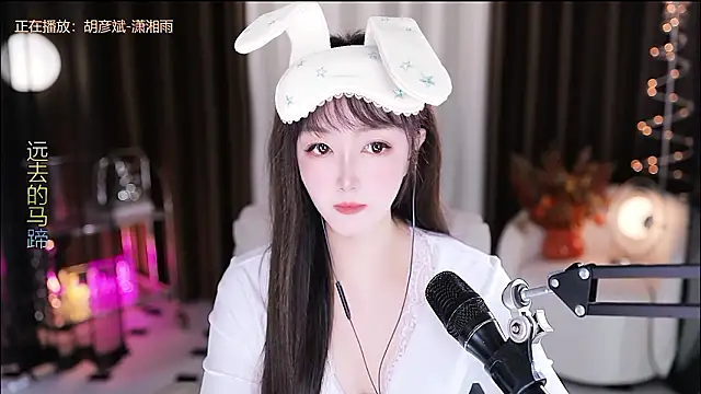 xiaoya666--baby online show from 03/02/26, 02:47