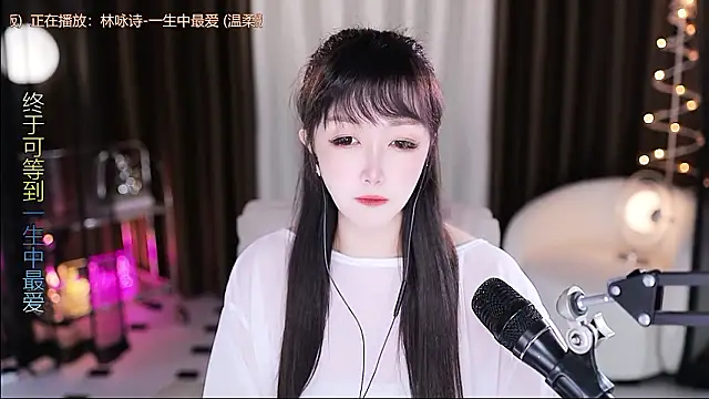xiaoya666--baby online show from 03/06/26, 09:00