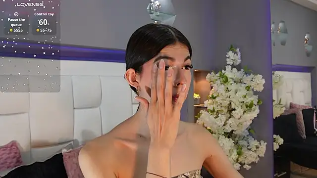 CuteAri online show from 12/19/25, 08:38