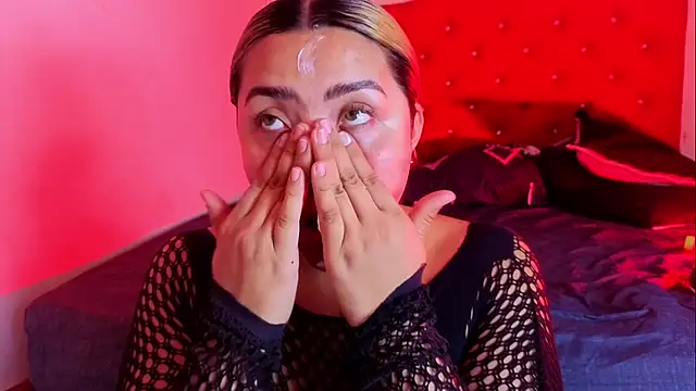 Agatha humidity online show from 03/12/26, 07:31