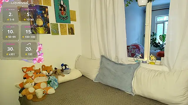 skyyfoxpraga online show from 04/09/26, 01:05