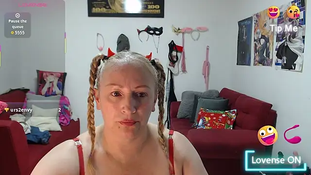 Snapshot of emperabigbootybigass chatting on 12/02/25, 12:27 emperabigbootybigass online show from 12/02/25, 12:27