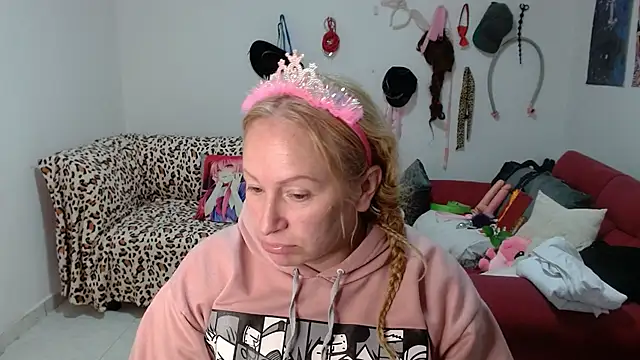 emperabigbootybigass online show from 03/16/26, 12:31