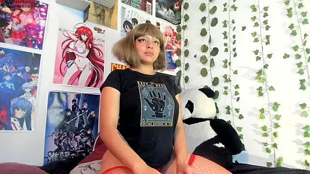 Snapshot of miku_katsuragi chatting on 12/13/24, 12:09 miku katsuragi online show from 12/13/24, 12:09
