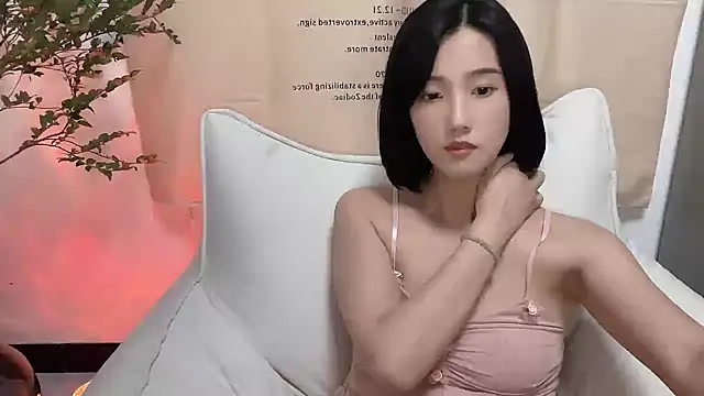 Snapshot of Arrebo1 chatting on 12/05/24, 09:06 Arrebo1 online show from 12/05/24, 09:06