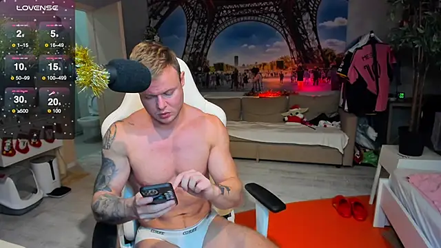 Snapshot of kingjamesuk chatting on 12/23/24, 03:55 kingjamesuk online show from 12/23/24, 03:55