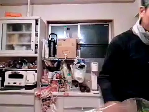 53kkkkkk online show from 12/13/24, 01:33