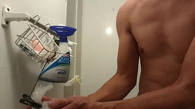 Snapshot of 53kkkkkk chatting on 11/21/25, 03:54 53kkkkkk online show from 11/21/25, 03:54