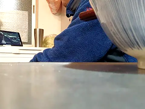 Snapshot of 53kkkkkk chatting on 12/01/25, 02:44 53kkkkkk online show from 12/01/25, 02:44