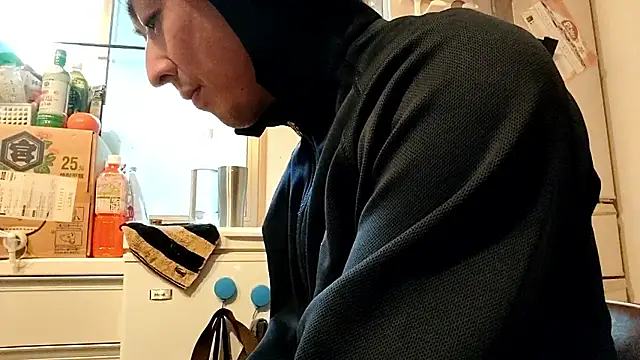 Snapshot of 53kkkkkk chatting on 12/05/25, 06:55 53kkkkkk online show from 12/05/25, 06:55