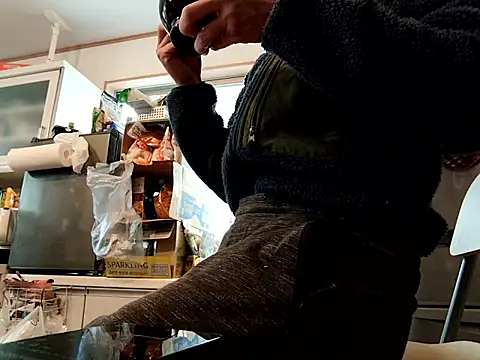 Snapshot of 53kkkkkk chatting on 01/07/26, 04:04 53kkkkkk online show from 01/07/26, 04:04