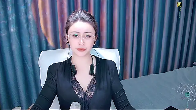 Snapshot of Daisy7_11 chatting on 11/27/25, 01:24 Daisy7 11 online show from 11/27/25, 01:24