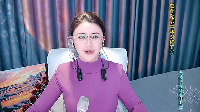 Snapshot of Daisy7_11 chatting on 12/03/25, 01:20 Daisy7 11 online show from 12/03/25, 01:20