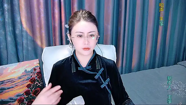 Snapshot of Daisy7_11 chatting on 12/04/25, 12:14 Daisy7 11 online show from 12/04/25, 12:14