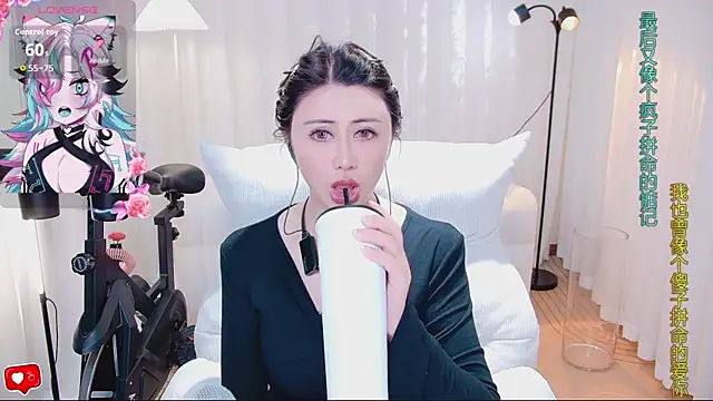 Snapshot of Daisy7_11 chatting on 03/26/26, 11:32 Daisy7 11 online show from 03/26/26, 11:32