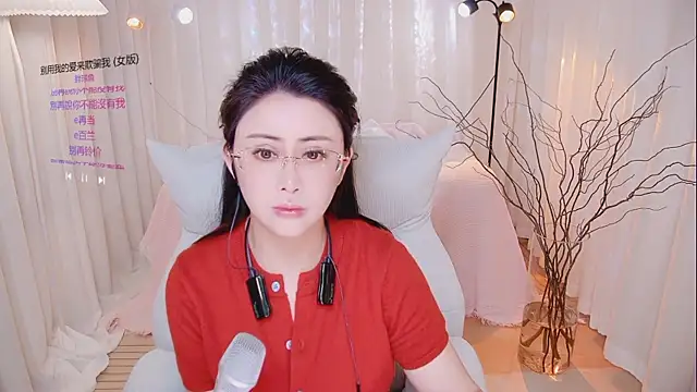 Snapshot of Daisy7_11 chatting on 04/04/26, 02:36 Daisy7 11 online show from 04/04/26, 02:36