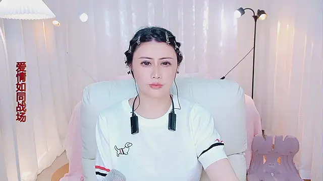 Daisy7 11 online show from 04/28/26, 11:37