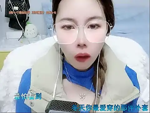 Snapshot of miumiu822 chatting on 12/27/24, 08:35 miumiu822 online show from 12/27/24, 08:35