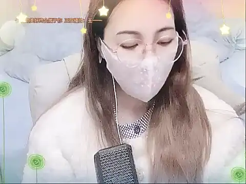 Snapshot of miumiu822 chatting on 01/12/25, 03:36 miumiu822 online show from 01/12/25, 03:36